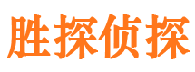 普安出轨调查